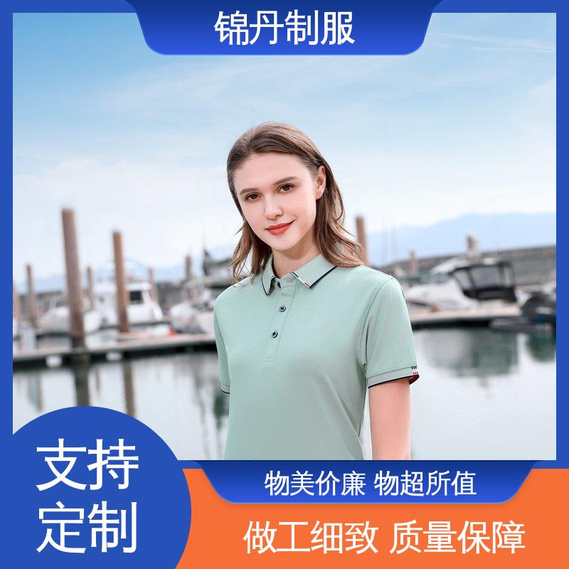 锦丹 中 山 夏装polo衫 团体工装 支持打版免费打样