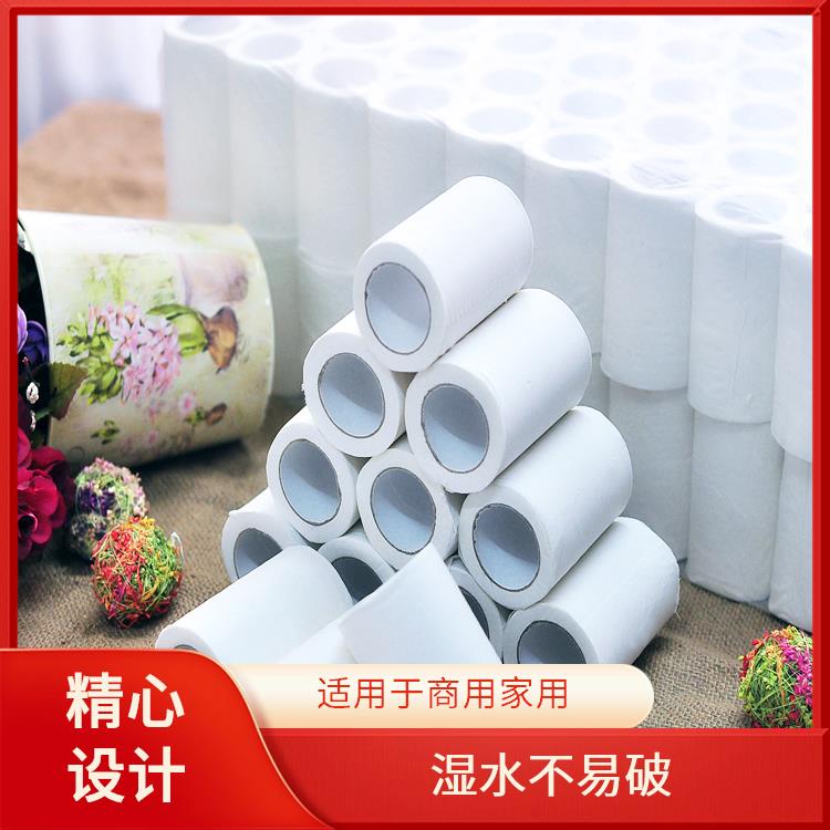 卫生纸 适用于商用家用 洁博纸业 经济实惠 酒店直供 纸质柔韧舒适体验
