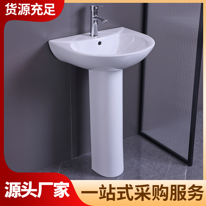 家用卫生间洗手盆 产地发货 节省运输成本 聖尚