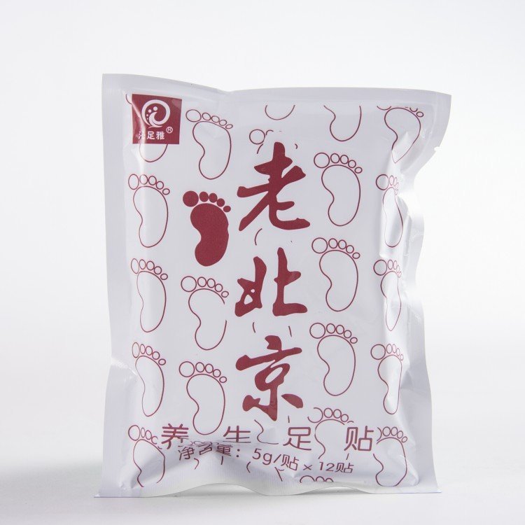 沁足雅老北京艾叶足贴