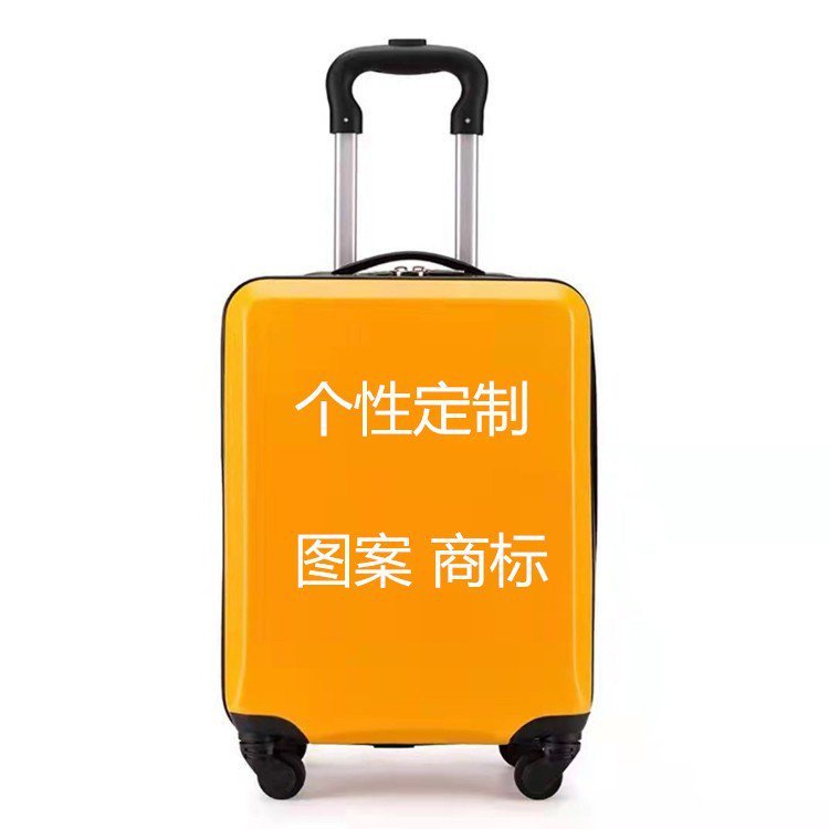白沟箱包厂学生拉杆箱 定制可印logo 万向轮行李箱 儿童拉 杆箱