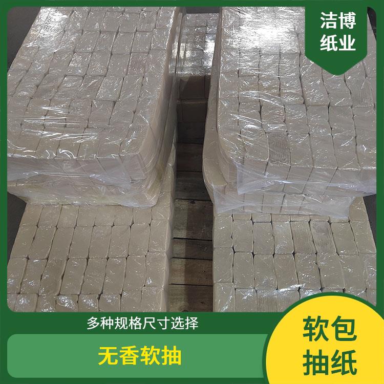适用于客栈宾馆 酒店抽纸纸巾 无荧光剂更安全 制作周期短