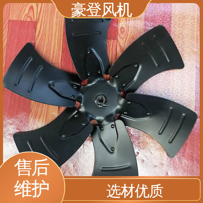 豪登 高效率 小型轴流式风机 款式多种 冷冻设备
