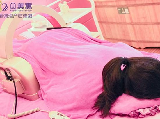 贝美蕙产后修复