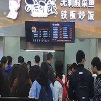 可鱼可饭无刺酸菜鱼
