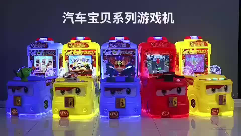 视频