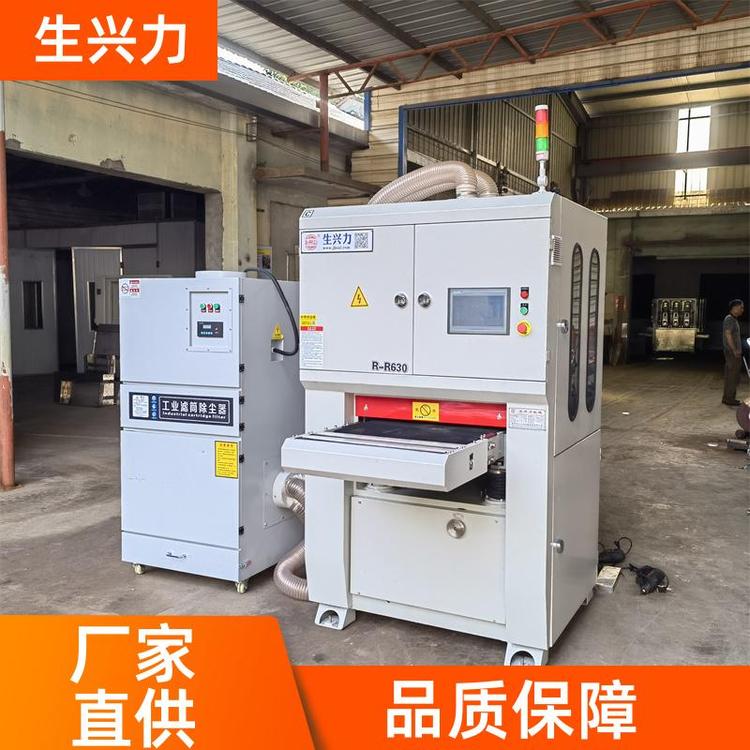 适用于不锈钢板材 激光切割去毛刺机 程度高 规格齐全 生兴力RR630