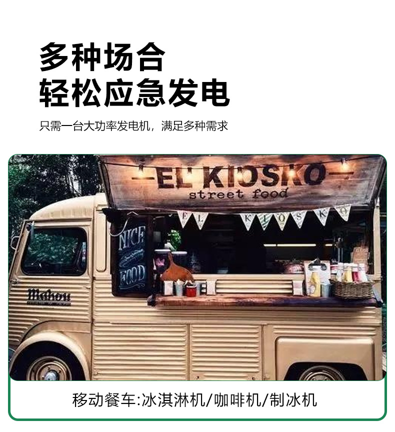 详情页_10.jpg