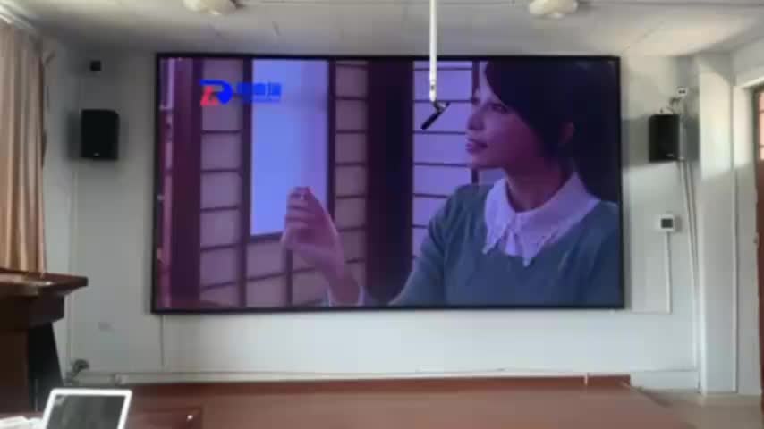 视频