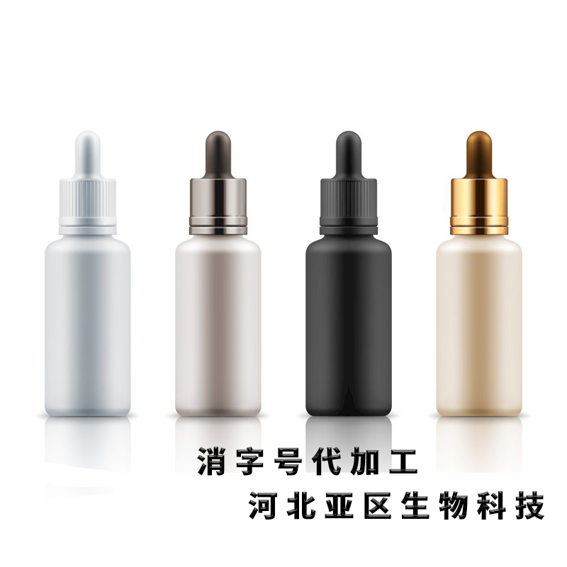 消字号贴牌工厂抑菌凝胶代工抑菌膏代办源头生产厂家 产品来料OEM