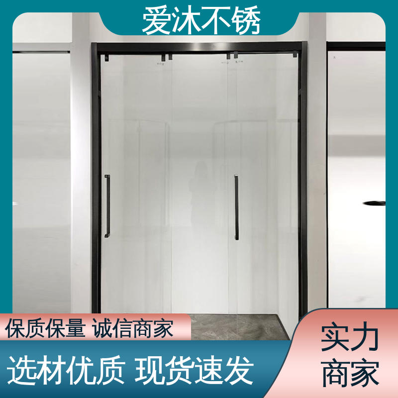 爱沐厂家 移门隔断门 整体淋浴房 无缝拼接 售后无忧