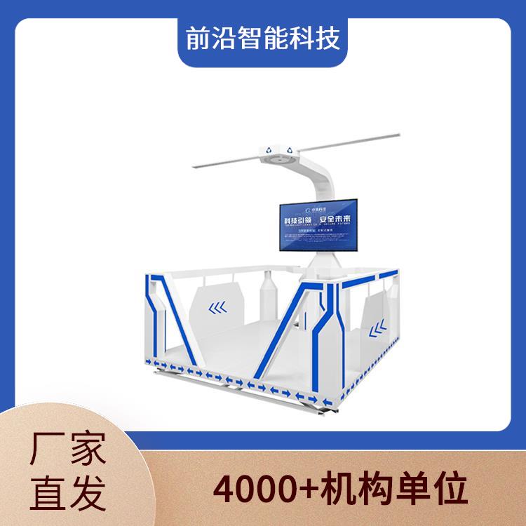 科普示范基地 消防灭火仿真训练 安全体验馆 安全帽撞击体验机