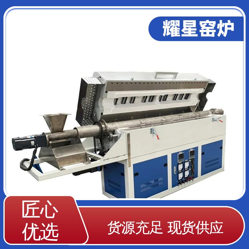 耀星 1800度 金钢石砂轮烧结窑炉 坚固耐用 品质过硬 故障率低 可供打样