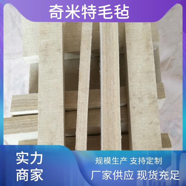 全国供应耐高温隔热毛毡无纺布 工业细羊毛耐磨吸油毡