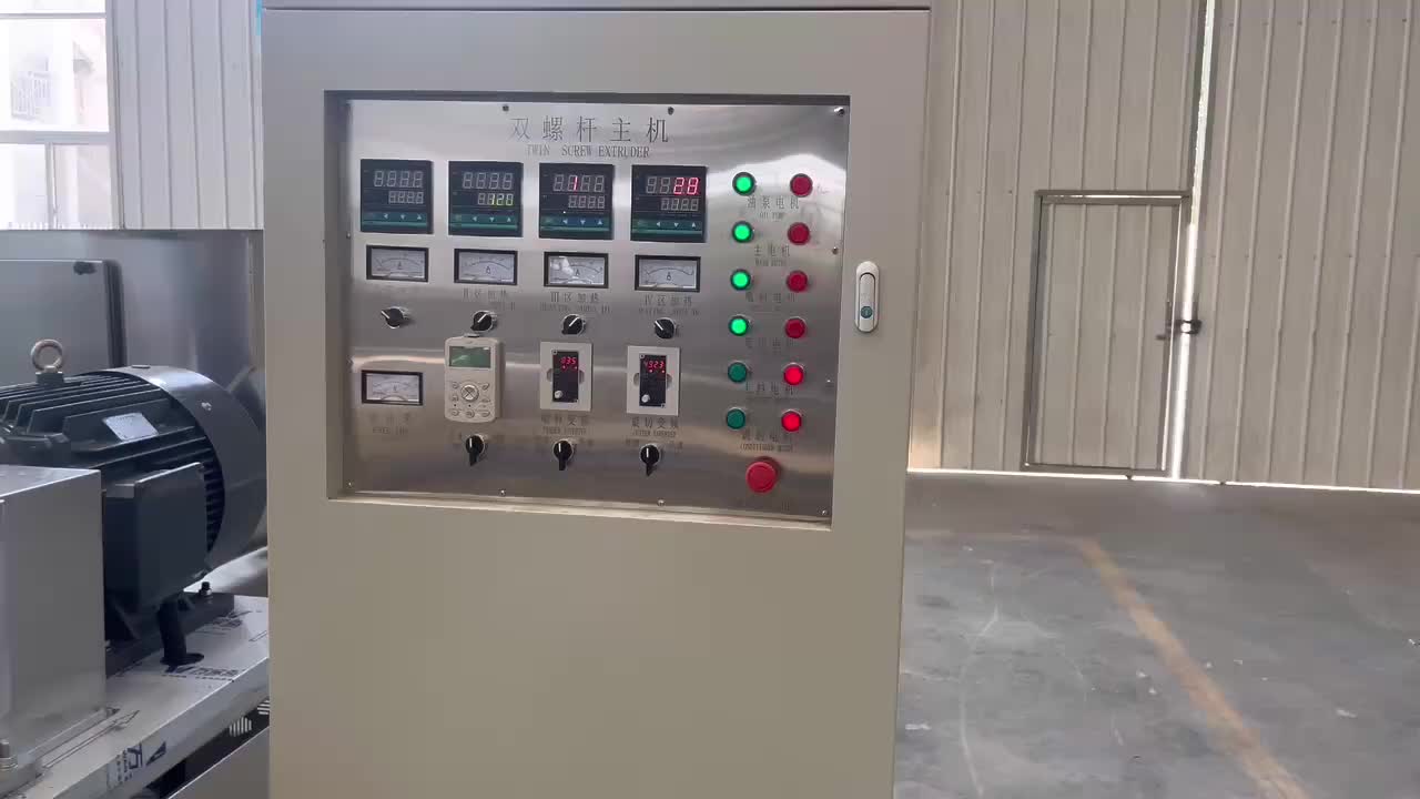视频