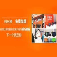 购房网