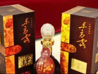 东方露养生酒