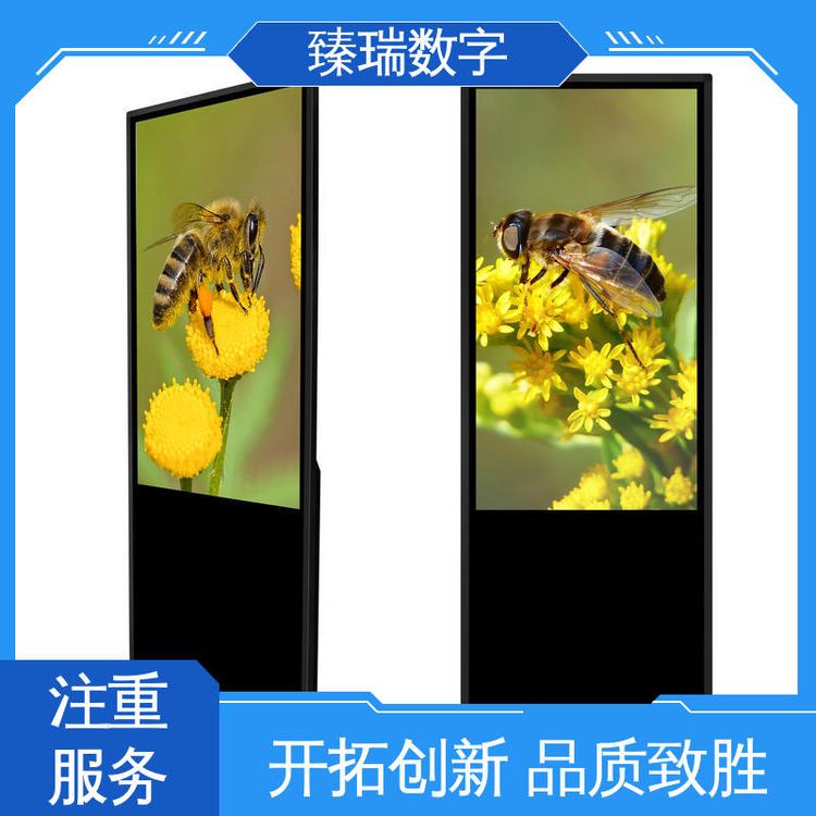 55寸立式户外广告机 高亮液晶显示屏 室外壁挂 防水宣传屏