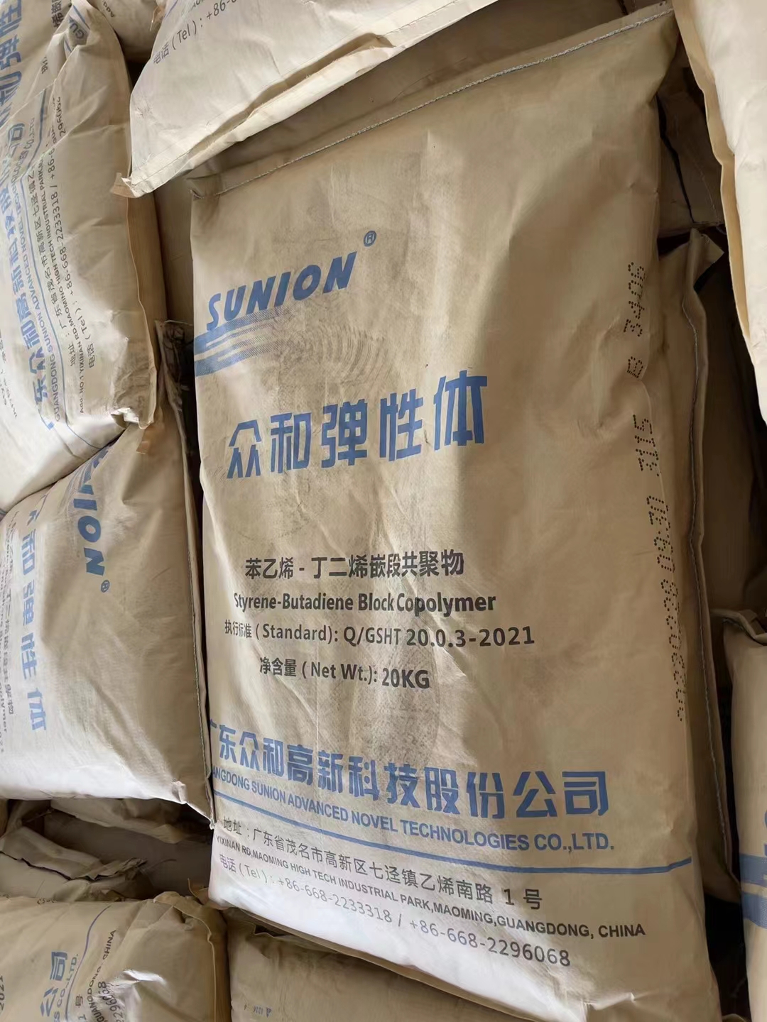 SBS 众和 3406 充油 含量40 融脂8个 通用级 增韧级