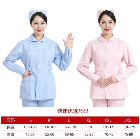 护士服分体套装长袖 冬季美容服短袖女薄款牙科口腔工作服批发