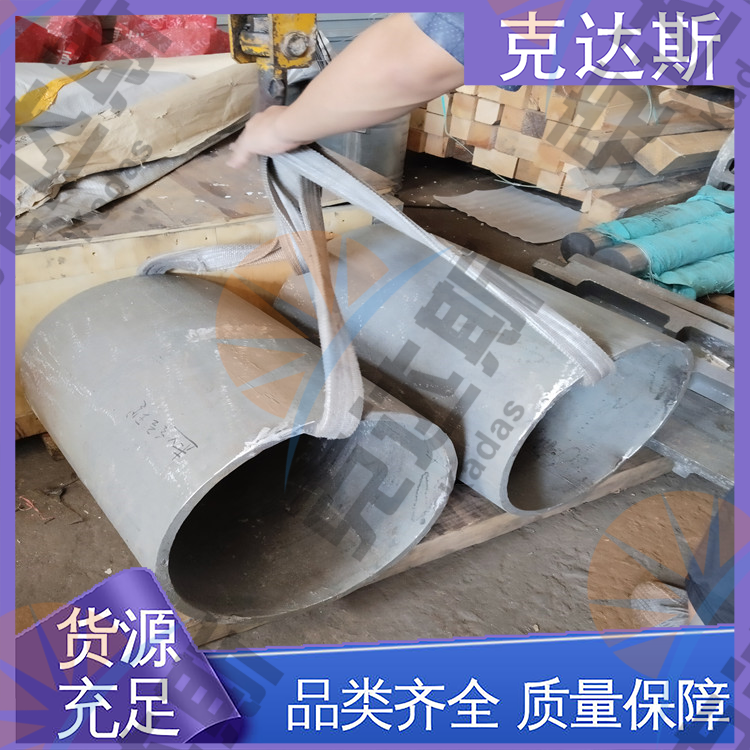 铸造Co20炉管 离心铸管耐热钢铸件 保材质性能