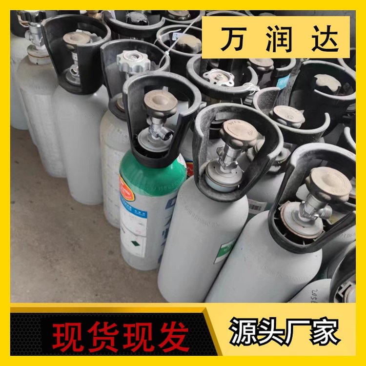标准气体厂家 湖 北宜昌 标气钢瓶实际标气 承接工程 万润达