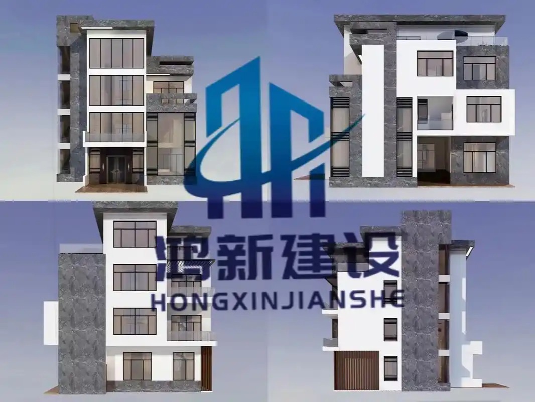 鸿新建筑设计