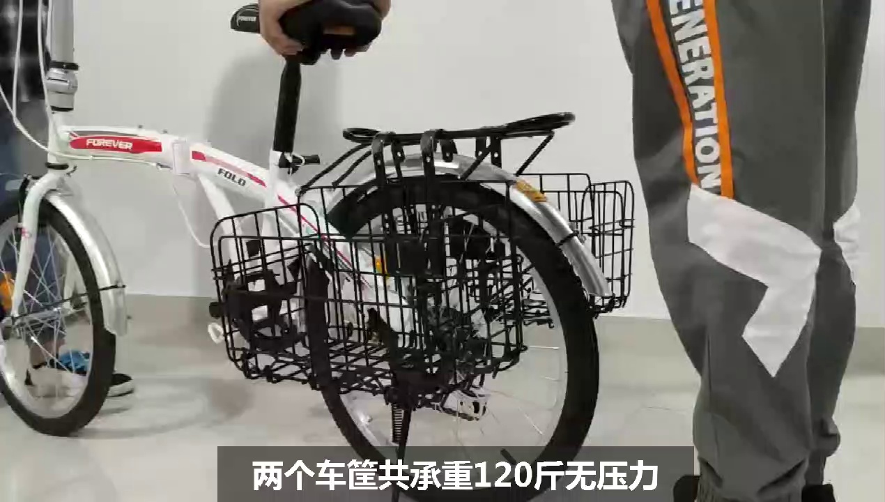 自行车篮子折叠自行车车筐自行车挂篮前车筐山地车后车筐大菜篮子