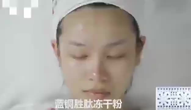 视频