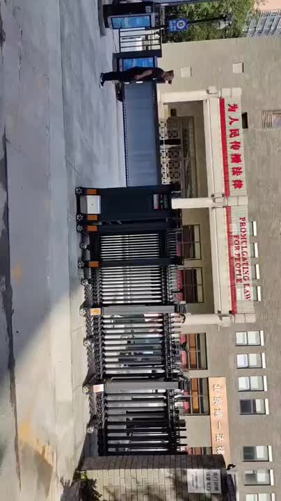 视频