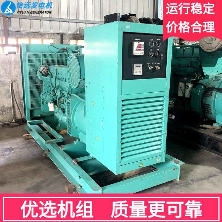 二手220千瓦康明斯发电机组价-格 工业用进口柴油发电机个人转让