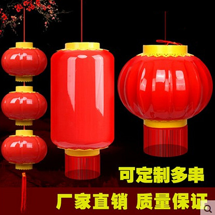 led防水节能灯笼 道路照明中国传统装饰灯 小区新年节日灯光