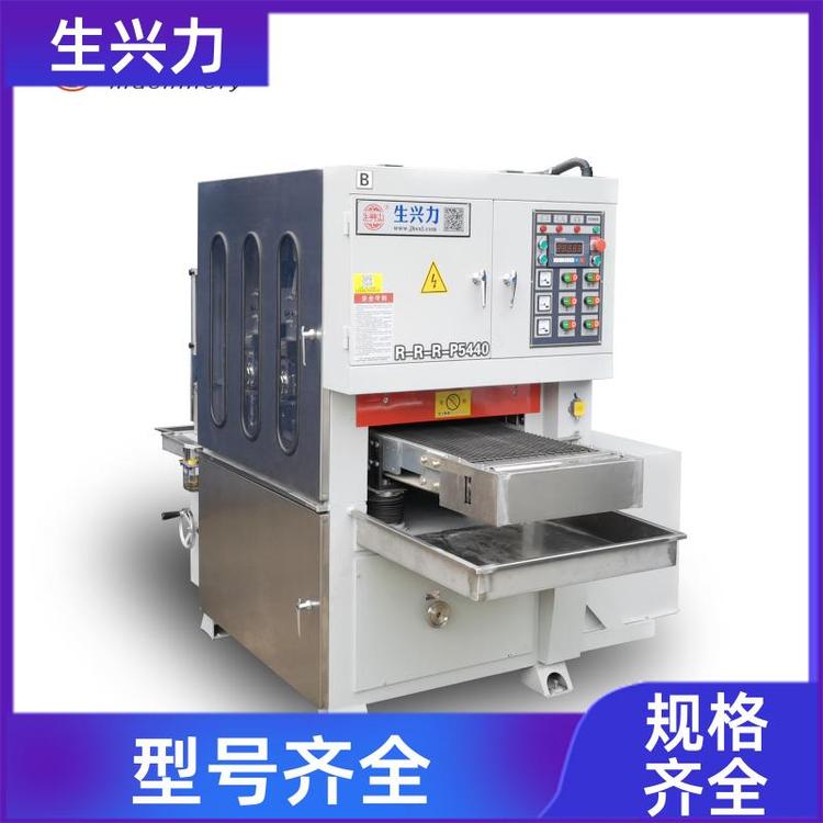 五金产品表面 铜板打磨机 耐磨 防腐蚀 选材优良 生兴力