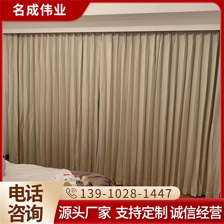 美观大方 防夹手设计 电动窗帘简易轨道 开启简便 响应速度快 坚固耐用