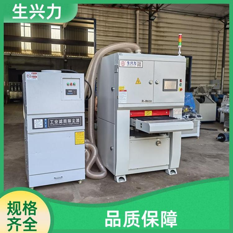 生兴力RR630 多功能钢板 金属拉丝机 智能 厂家批发
