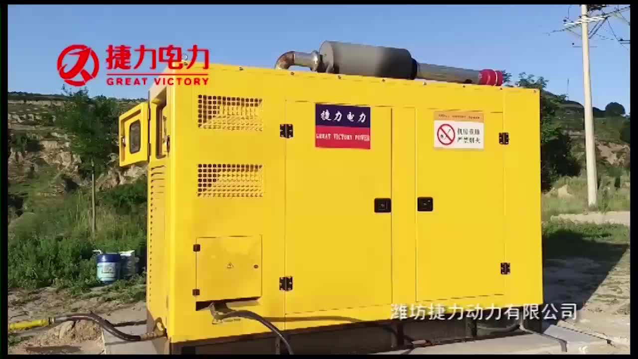 视频