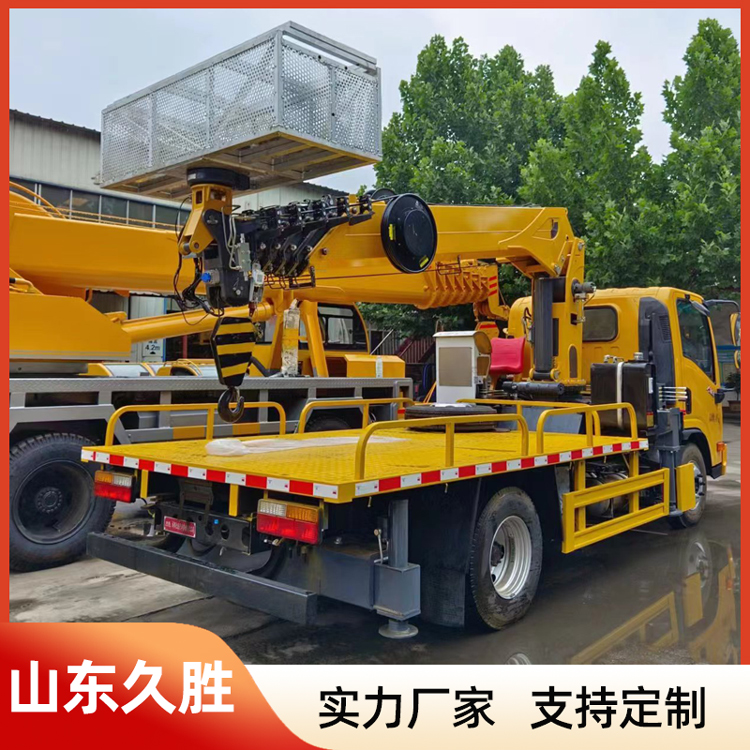 车载式高空作业车 19-26米登高作业车 可360度旋转 久胜