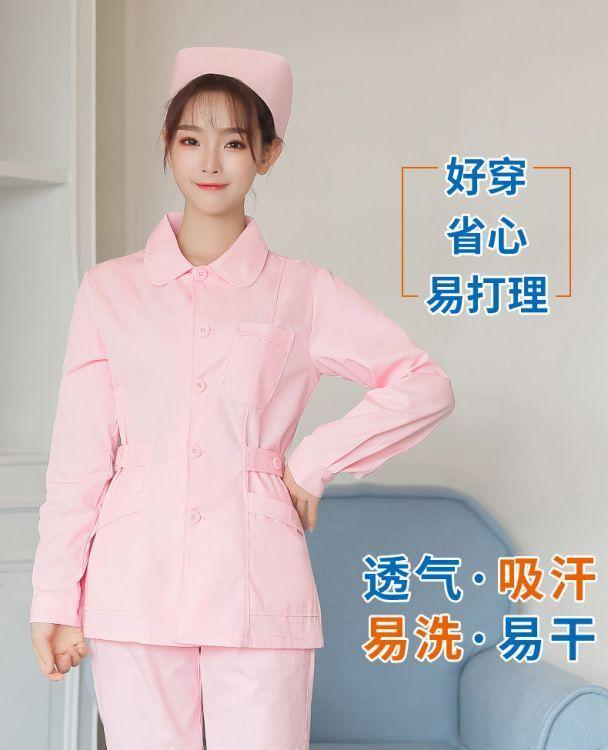 护士服分体套装 美斯尼源头工厂 现货定制护士工作服