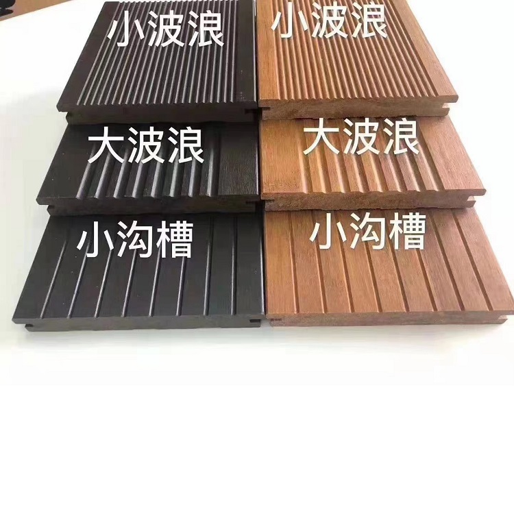 精选厂家 竹木地板 户外高耐重竹地板 公园露台栈道木板 承接工程