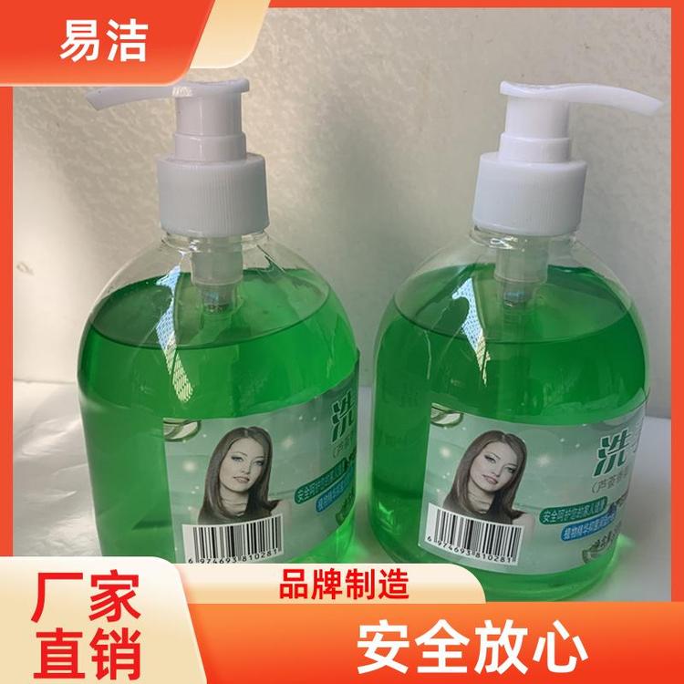 按压式清洁 泡沫 洗手液 深层清洁 厂家批发货源充足 易洁