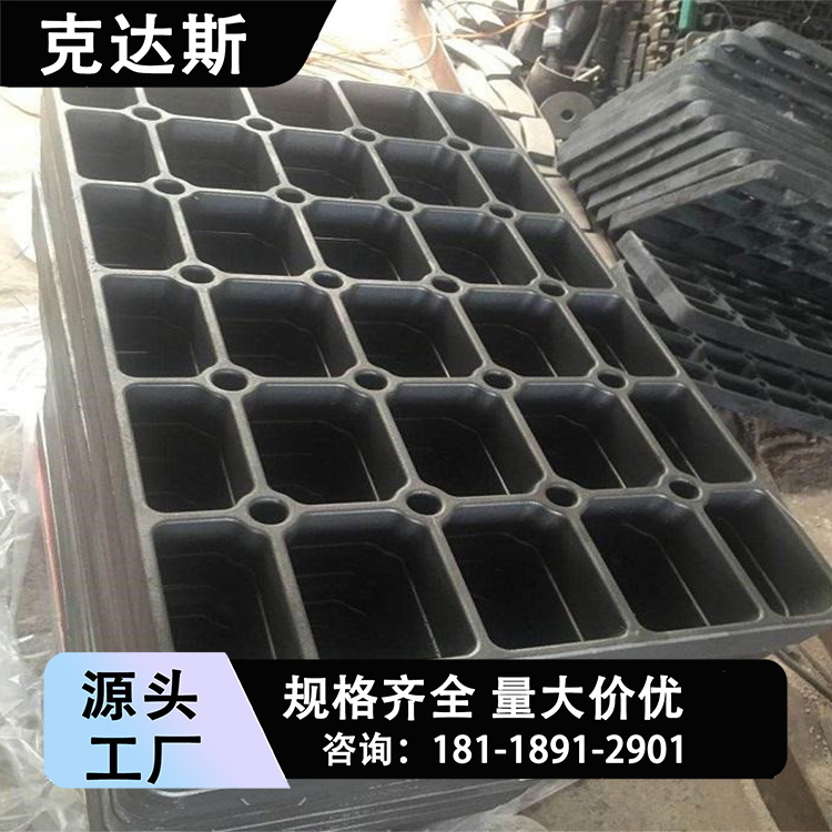 供应热处理炉料筐 方料框 精密消失模铸造工艺 耐热钢铸件