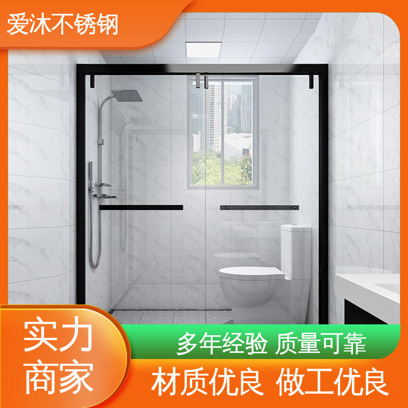 爱沐厂家 玻璃隔断门 一字型淋浴房 卫生间沐浴屏 应用广泛