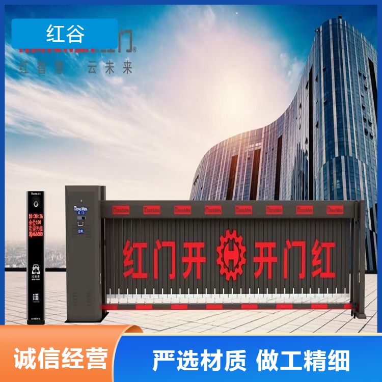 批发 电动伸缩门 操作简单 使用寿命长 品质保证