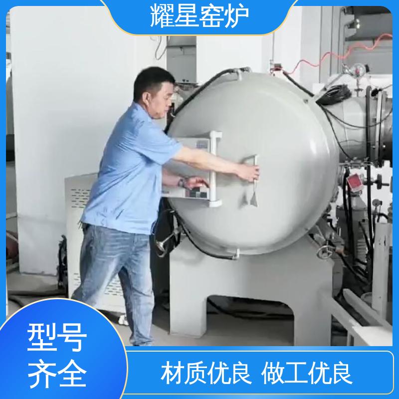 耀星 1200℃ 高温升降窑炉 响应时间快 运作简单 系统自动化