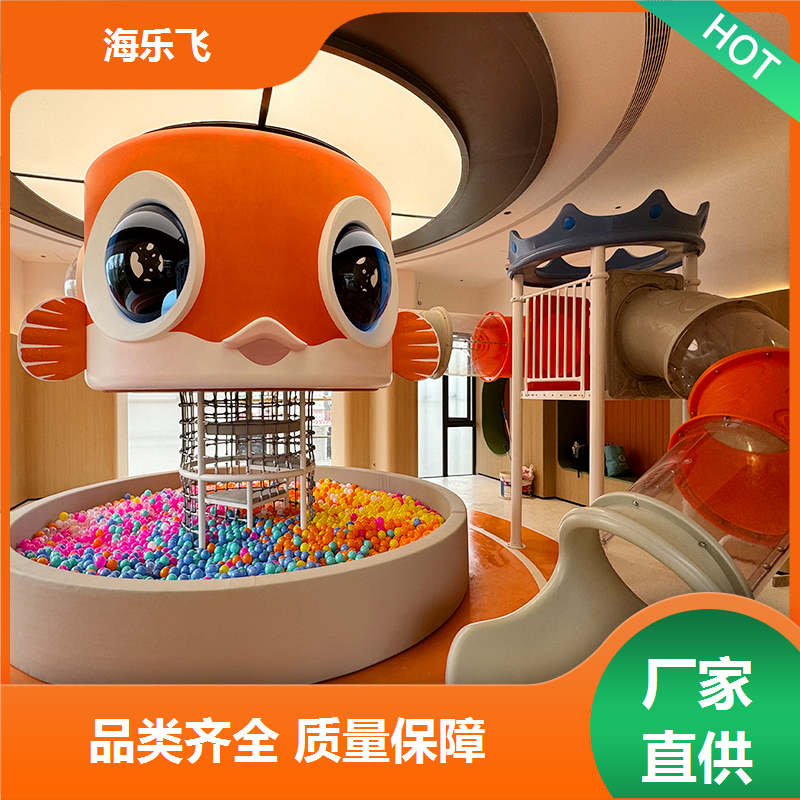 海乐飞 文旅景点亲子乐园非标定制设计 不锈钢定制滑梯 木质游乐设备