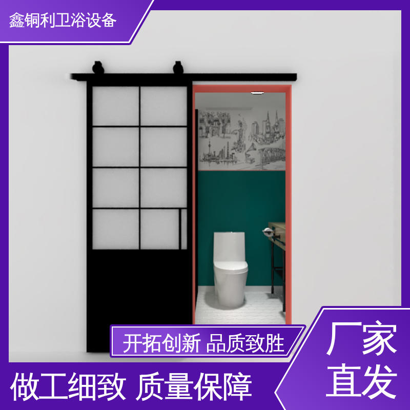 鑫铜利 酒店公寓 集成整体淋浴间 干湿分离 经久耐用