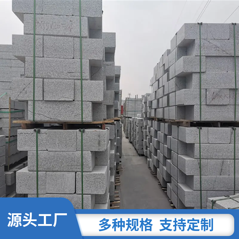 明赫石业芝麻白路沿石 机切面路牙石 公路施工花岗岩石材