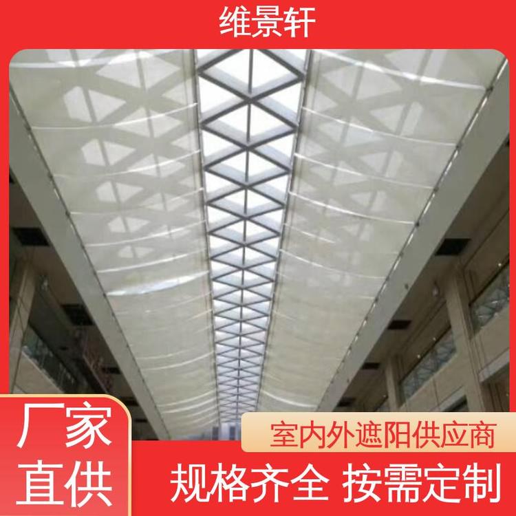 院子电动遮阳帘 材质优良 商场折叠天棚帘 支持定制 维景轩