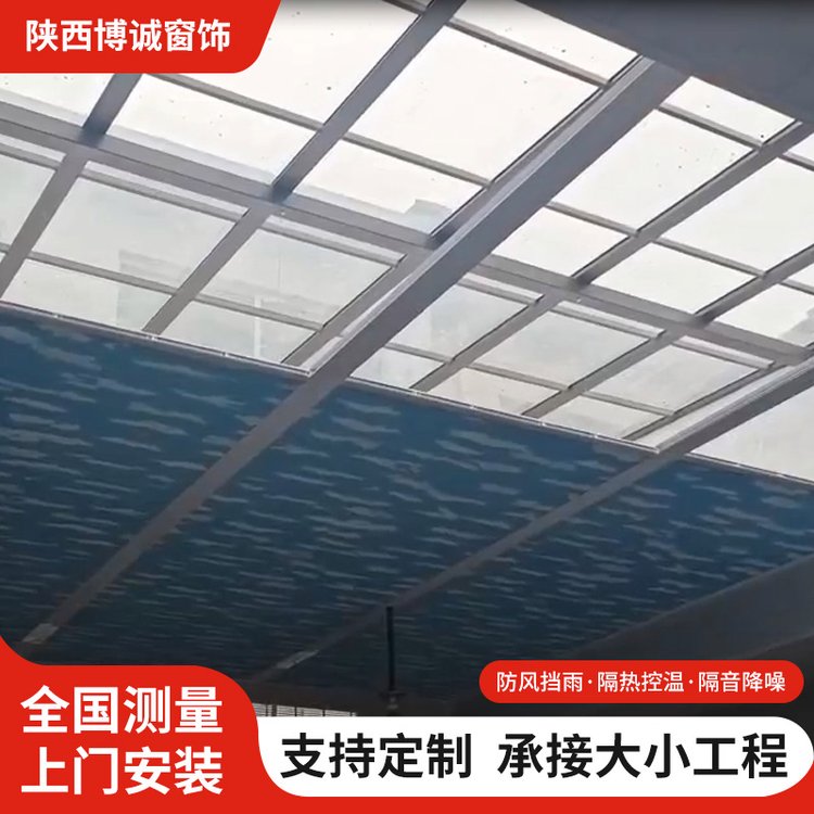 电动 手动蜂巢帘 全遮光蜂巢天窗 遮阳帘 铝合金边框 美观实用