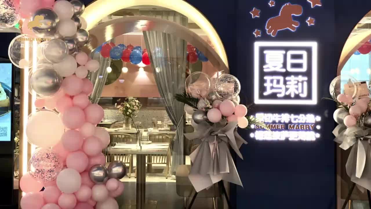 视频